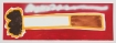 Rainbow Cigarette (2017)