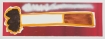 Rainbow Cigarette (2017)