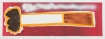 Rainbow Cigarette (2017)