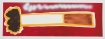 Rainbow Cigarette (2017)