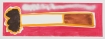 Rainbow Cigarette (2017)