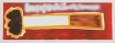 Rainbow Cigarette (2017)