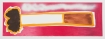 Rainbow Cigarette (2017)