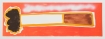 Rainbow Cigarette (2017)