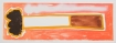 Rainbow Cigarette (2017)