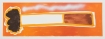 Rainbow Cigarette (2017)