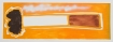 Rainbow Cigarette (2017)