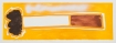 Rainbow Cigarette (2017)