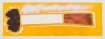 Rainbow Cigarette (2017)