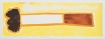 Rainbow Cigarette (2017)
