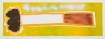 Rainbow Cigarette (2017)