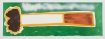 Rainbow Cigarette (2017)