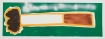 Rainbow Cigarette (2017)