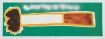 Rainbow Cigarette (2017)