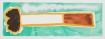 Rainbow Cigarette (2017)
