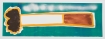 Rainbow Cigarette (2017)
