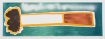 Rainbow Cigarette (2017)