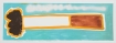 Rainbow Cigarette (2017)