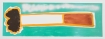 Rainbow Cigarette (2017)