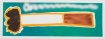 Rainbow Cigarette (2017)