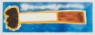 Rainbow Cigarette (2017)