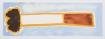 Rainbow Cigarette (2017)