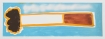 Rainbow Cigarette (2017)