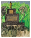 Peter Doig, Maracas 2000 (2023) 26 colour screenprint. Edition of 150