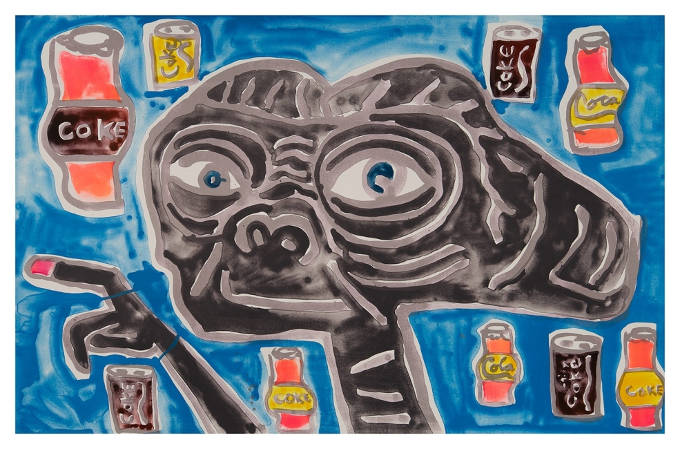 ET Phone Home (2019)