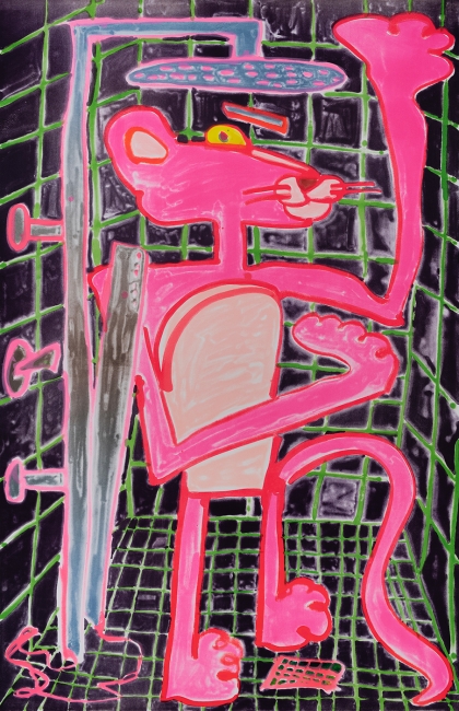Katherine Bernhardt, Shower Power (2023)