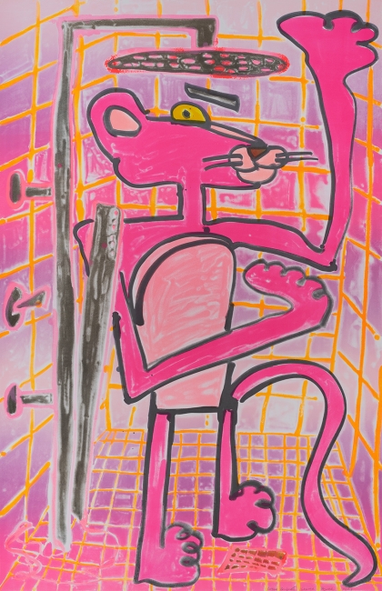 Katherine Bernhardt, Shower Power (2023)