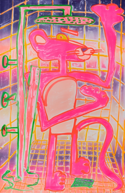 Katherine Bernhardt, Shower Power (2023)