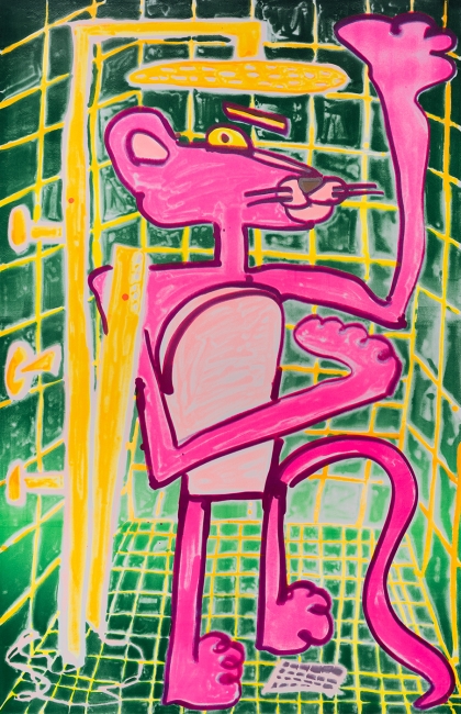 Katherine Bernhardt, Shower Power (2023)