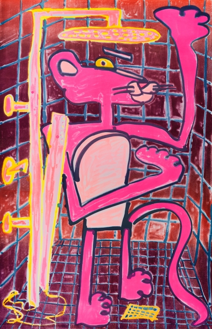 Katherine Bernhardt, Shower Power (2023)
