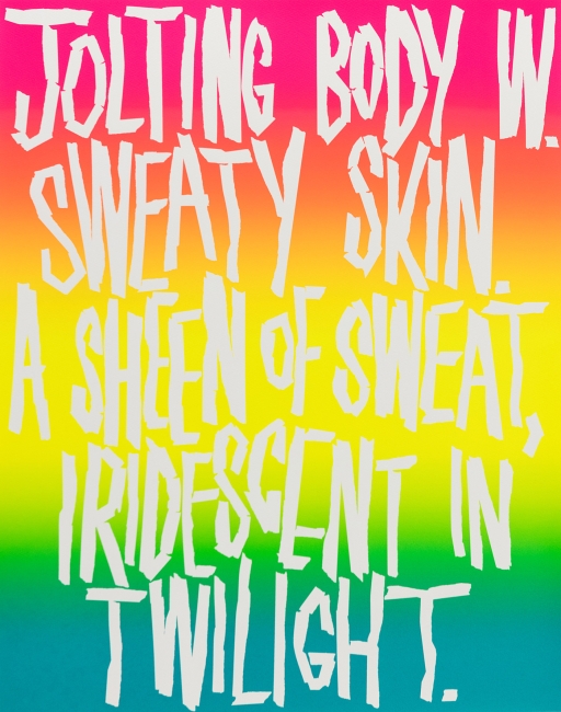 Sweat (2016)