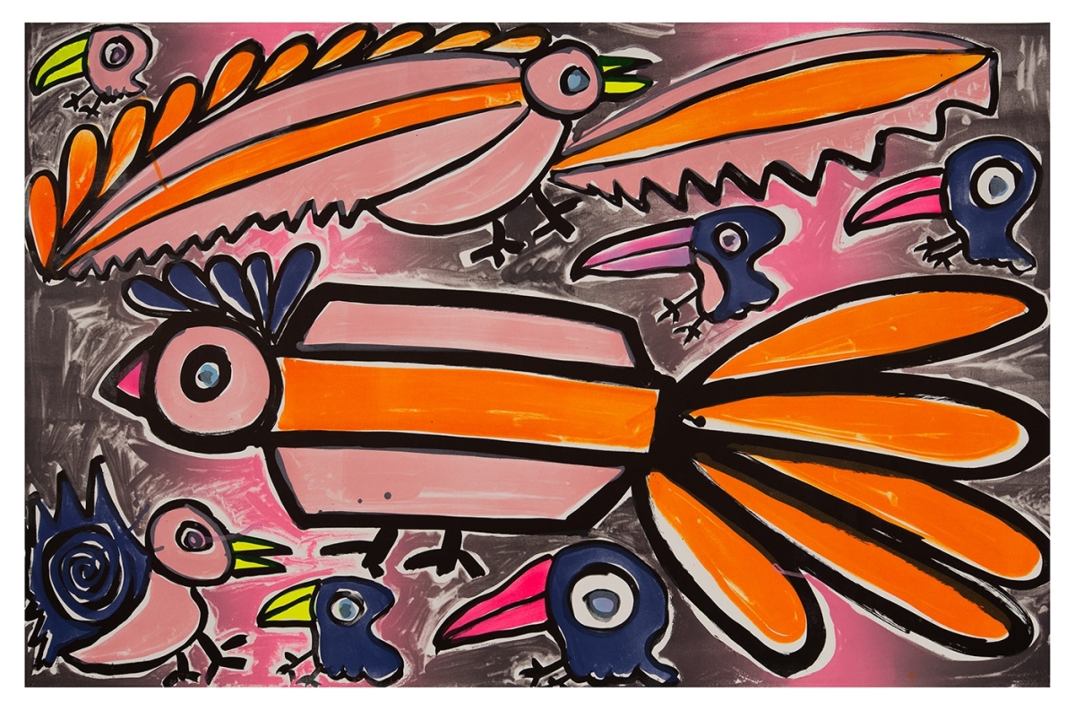 Guadalajara (2019)