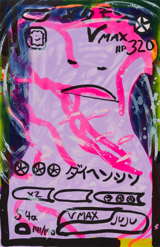 Katherine Bernhardt, Ditto (2022)
