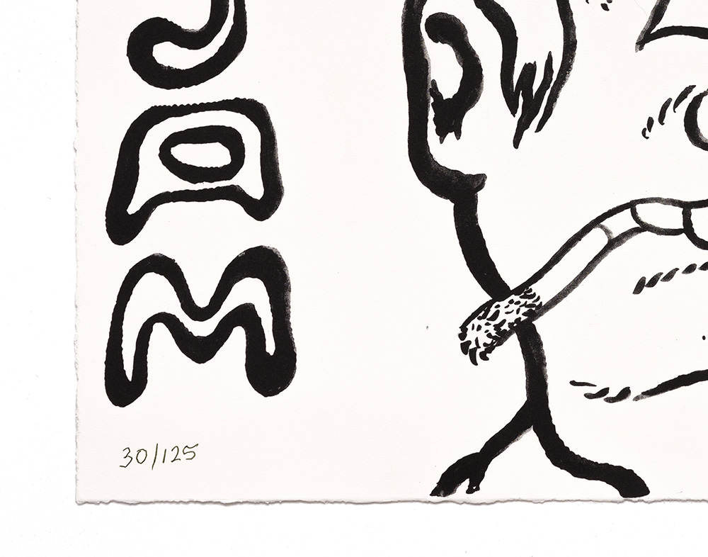 Numbered by the artist