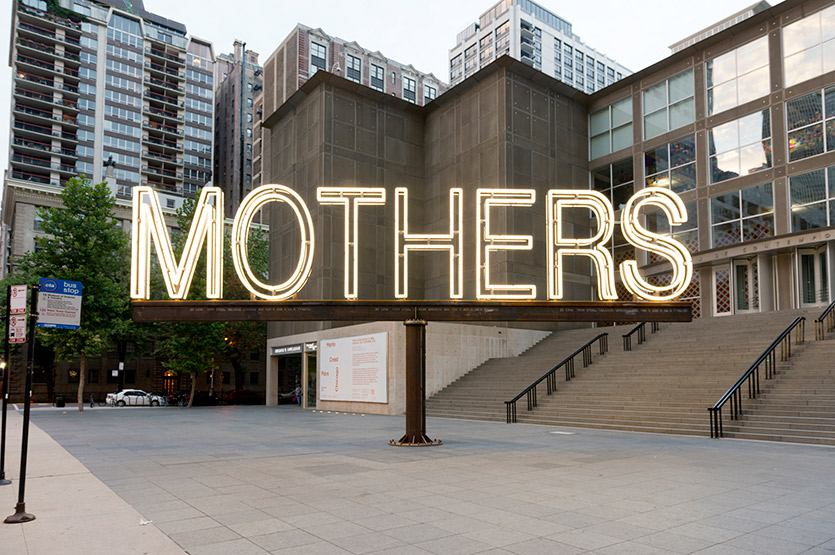 Martin Creed 'Work No. 1357: MOTHERS' (2012), white neon, electric motor and steel